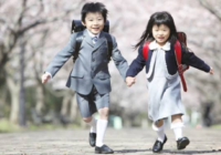 Krisis Populasi di Jepang Ancaman bagi Negeri Sakura